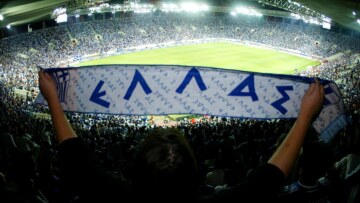 Με τον κόσμο στο πλευρό της η Εθνική για το θαύμα κόντρα στην Κροατία