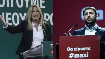 Κεντροαριστερά: Στο δεύτερο γύρο Γεννηματά με 42,50% και Ανδρουλάκης με 25,14%