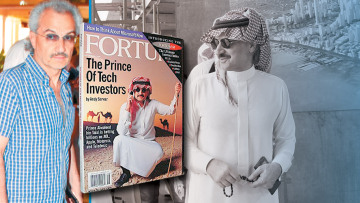 Ο Σαουδάραβας πρίγκιπας του «Αστέρα» έμεινε γυμνός