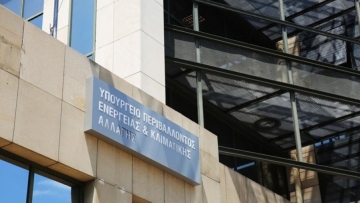 Πίεση από τους θεσμούς για να τρέξουν τα πωλητήρια στην Ενέργεια