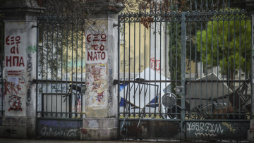 Εισαγγελική έρευνα για την κατάληψη του Πολυτεχνείου