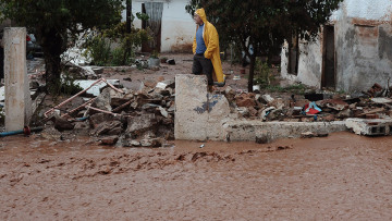 Αναζητούν έξι σε Μάνδρα και Νέα Πέραμο - Ζωντανός ένας αγνοούμενος