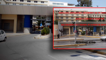 Σάλος και αντιδράσεις από την εισβολή Ρουβίκωνα στο Πεντάγωνο