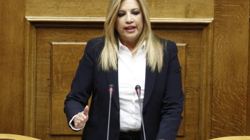 Γεννηματά: Περιμένουμε ακόμη την παραίτηση Τσακαλώτου για τη μείωση του αφορολόγητου... 