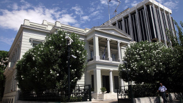 Υπόθεση Σαουδικής Αραβίας: Το ΥΠΕΞ απειλεί με 10ετή κάθειρξη όποιον δημοσιεύσει απόρρητα έγγραφα!