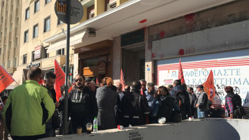 Στους δρόμους εργαζόμενοι της ΠΟΕ -ΟΤΑ: Έξω από το υπ. Εσωτερικών αυτή την ώρα