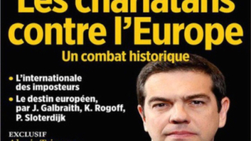 «Όργια» στο twitter για τη #βραβευση_τσιπρα επειδή είχε το σθένος για kolotoumba