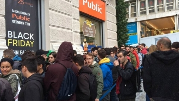 ΕΣΕΕ: Πώς θα εξελιχθεί σε... «άσπρη μέρα» η «Black Friday»