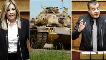 Τα απόρρητα Γεννηματά-Θεοδωράκη δείχνουν ότι ο Παπαδόπουλος δεν ήταν εκπρόσωπος της Σ. Αραβίας