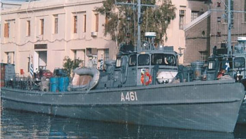 Βοηθητικό πλοίο του Πολεμικού Ναυτικού προσάραξε κοντά στην Ύδρα