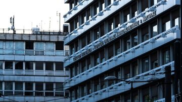 Την Πέμπτη η πρώτη λοταρία από το υπουργείο Οικονομικών για τα χίλια ευρώ