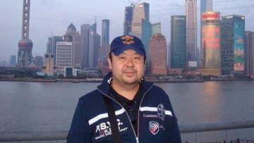 Ο Κιμ Γιονγκ Ναμ είχε μαζί του αντίδοτο όταν τον σκότωσαν