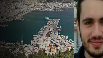 Θρίλερ με το θάνατο του φοιτητή στην Κάλυμνο: Νέα ευρήματα προέκυψαν από τη δεύτερη νεκροτομή