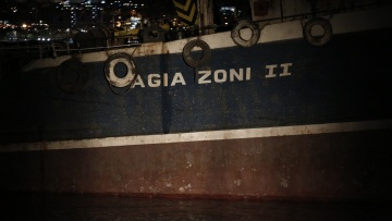 Τα 5 βήματα για τη διεκδίκηση αποζημιώσεων λόγω ρύπανσης από το «Αγία Ζώνη ΙΙ»