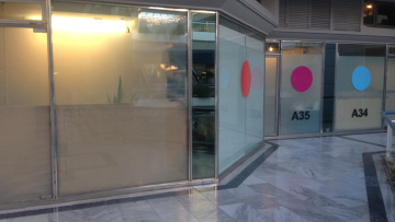 Ανάληψη ευθύνης για την επίθεση στην εταιρεία διαχείρισης κόκκινων δανείων του εξαδέλφου Τσακαλώτου