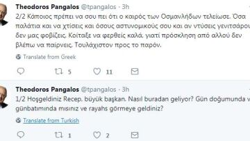 Θεόδωρος Πάγκαλος: Με tweet στα... τουρκικά «καλωσορίζει» τον Ερντογάν