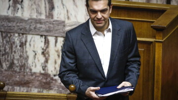 Δείτε το πόθεν έσχες του Αλέξη Τσίπρα