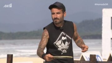 Nomads: Στον Μαυρίδη το έπαθλο των 10 χιλιάδων ευρώ και το ταξίδι με την παρέα του!