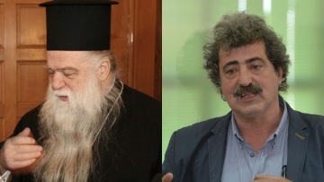 Αμβρόσιος: «Είσαι αγράμματος και άθεος» - Πολάκης: «Δεν μου χρειάζεται η συγχώρεσή σου»