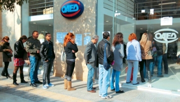 ΟΑΕΔ: Από την Πέμπτη οι αιτήσεις για 7.180 θέσεις κοινωφελούς εργασίας