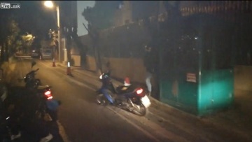 Επίθεση Ρουβίκωνα στην πρεσβεία της Σαουδικής Αραβίας - «Εθνική αρπαχτή» η πώληση όπλων