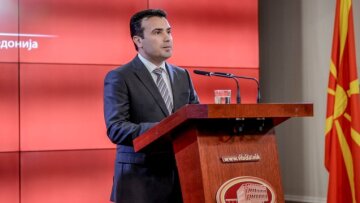 Στην ενίσχυση της διμερούς τους συνεργασίας προχωρούν ΠΓΔΜ και Αλβανία