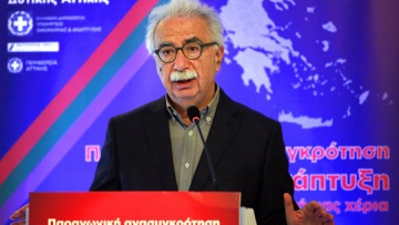 Γαβρόγλου: Αύριο σε δημόσια διαβούλευση το νομοσχέδιο για το Πανεπιστήμιο Δυτικής Αττικής