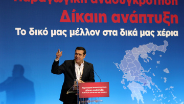 Τσίπρας: Να δημιουργήσουμε τους όρους για να μην επαναληφθεί η καταστροφή στη δυτική Αττική