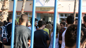 Και το σίριαλ συνεχίζεται: Με το νέο έτος η ανακοίνωση των αλλαγών στο Λύκειο και το σύστημα πρόσβασης στα ΑΕΙ