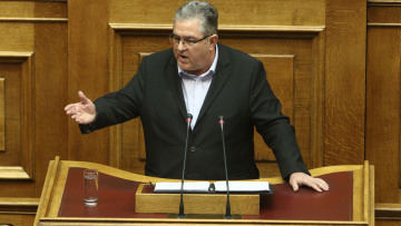 Κουτσούμπας: «Μεγάλη πολιτική απατεωνιά» τα περί τερματισμού των μνημονίων