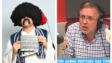Ο Δήμος Βερύκιος εξηγεί γιατί κόπηκε η Ελληνοφρένεια: «Δεν ενοχλούσε, απλώς, δεν πουλούσε»