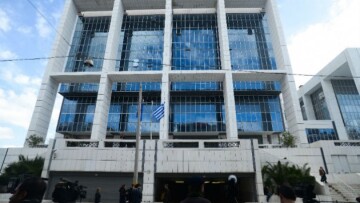 Αναστέλλονται για σήμερα όλες οι λειτουργίες του Εφετείου Αθηνών