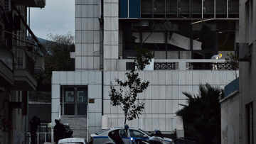 Ισχυρή έκρηξη βόμβας στο Εφετείο Αθηνών