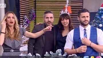 Βασάλος: Θα πάω στη Χίο με το κορίτσι μου, την Ευρυδίκη Βαλαβάνη 