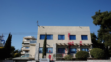 Επίθεση στην πρεσβεία του Ισραήλ: O Τόσκας υπόσχεται να συλλάβει τον Ρουβίκωνα 