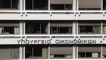 Με στάση πληρωμών πέτυχαν πλεόνασμα 4,65 δισ. ευρώ
