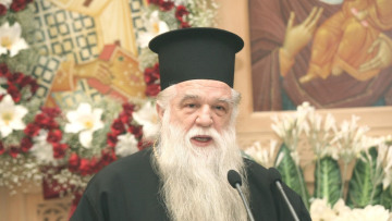 Μητροπολίτης Αμβρόσιος: Τσίπρας, ο άθεος και αντίχριστος!