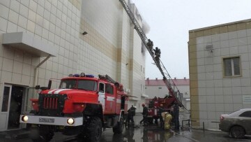 Ανείπωτη τραγωδία στη Ρωσία: 41 παιδιά νεκρά από πυρκαγιά σε εμπορικό κέντρο!