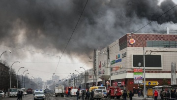  Ρωσία: Οι αρχές αποκλείουν την τρομοκρατία ως αίτιο της φονικής πυρκαγιάς