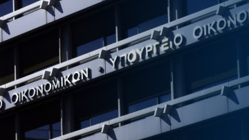 Προσχέδιο προϋπολογισμού: Μεγαλύτερη ανάπτυξη φέτος αλλά και το 2024 