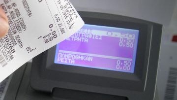 ΑΑΔΕ: Το Appodixi αποκάλυψε λογισμικό που… διέγραφε πάνω από το 60% του τζίρου σε εστιατόριο