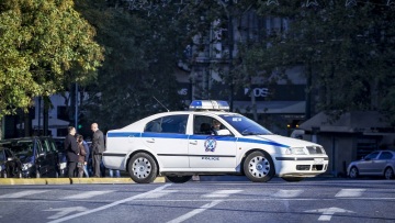 Άγνωστος επιτέθηκε και τραυμάτισε με μαχαίρι υπάλληλο της πρεσβείας του Ιράν στο Ψυχικό