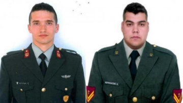 Απορρίφθηκε η ένσταση των δύο Ελλήνων στρατιωτικών 