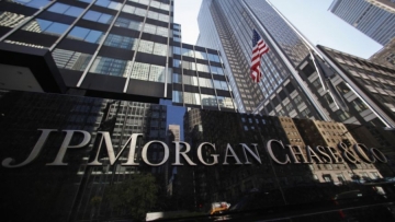 JPMorgan: Στο 7% ο πληθωρισμός στην Ευρώπη αν το πετρέλαιο φτάσει τα 150 δολάρια το βαρέλι