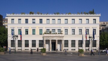 Ο Δήμος Αθηναίων ανοίγει αύριο επτά Λέσχες Φιλίας ως κλιματιζόμενους χώρους λόγω των υψηλών θερμοκρασιών