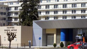 Σχέδιο νόμου από το ΥΠΕΘΑ για την αξιοποίηση της ακίνητης περιουσίας των Ενόπλων Δυνάμεων