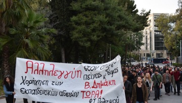 Σταματά την απεργία δίψας ο Βασίλης Δημάκης μετά τις διαβεβαιώσεις για πρόσβαση στο πανεπιστήμιο