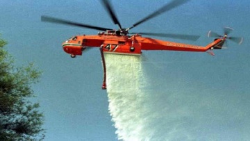 Ηλεία: Σε επιφυλακή οι πυροσβεστικές δυνάμεις στη Φρίξα 