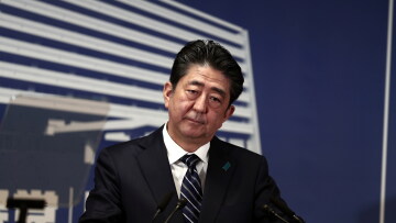 Ένταση στον Περσικό Κόλπο: Η Ιαπωνία δεν εξετάζει ακόμα το ενδεχόμενο να αναπτύξει ένοπλες δυνάμεις