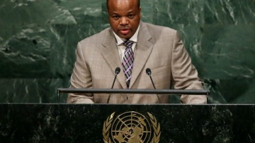 Παρελθόν η... Σουαζιλάνδη: Ο βασιλιάς της ανακοίνωσε ότι θα λέγεται πλέον Εσουατίνι